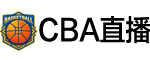 CBA直播